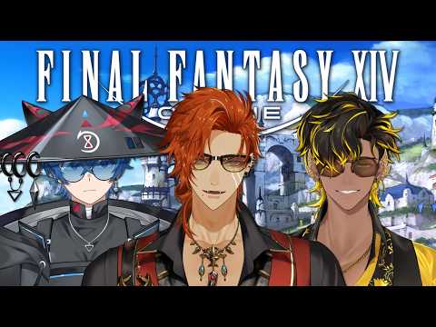 final fantasy xiv // the boyos are logging in. 😎 w/ @DubsteP_ch @Sadewa_Sagara