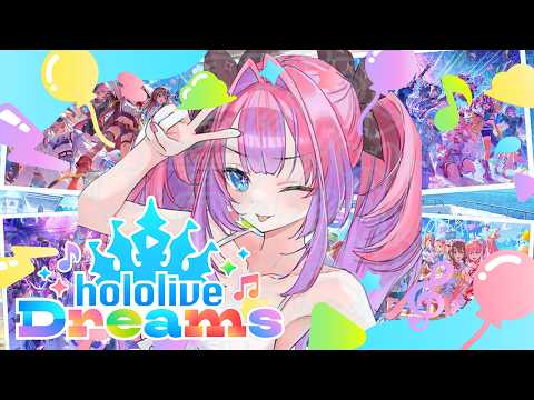 【ホロライブ ドリームス】水着きちゃ!音ゲー初心者!hololive Dreamsやってみる!【#綺々羅々ヴィヴィ #hololiveDEV_IS #FLOWGLOW】