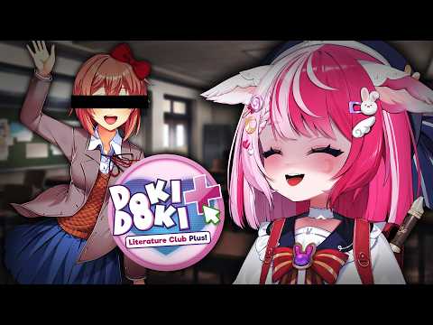 【Doki Doki Literature Club +】 ¿Cuántos relatos escribiremos hoy? 🎀