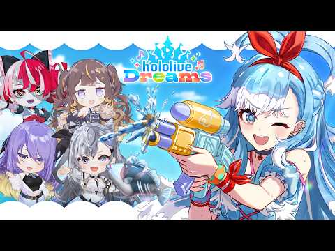 【hololive Dreams】DAILY HOLODORI, WE GOING FISHING!!! #holodori #ホロドリ