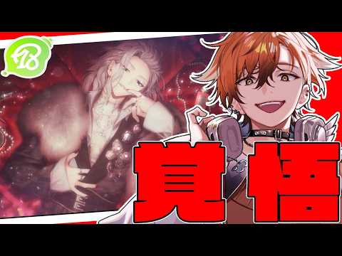 【ガチャ配信】【エイトリ】9月終わる前に俺は潜さんBDを引くんだよぉおおおおおおおおおおおおおおお!!!!!!!!!!!!!【夏芽川アキ/Reφilm】
