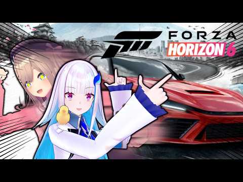 【Forza Horizon 6】リゼるるドライブ!!あなたはどっちの助手席に座りますか・・・の時間だッッ!!!!!!!!【にじさんじ/鈴原るる】