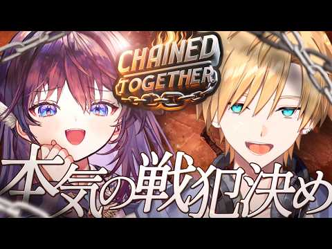 【倒す】なんか先輩に勝負挑まれましたwゲーム上手いって理解らせまつかw【 #鷲羽アスカ / 熊谷タクマ / のりプロ 】