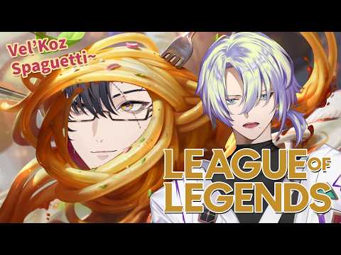 【League of Legends】Duo Q w/ @ClaudeClawmark EN | Vezalius Bandage】