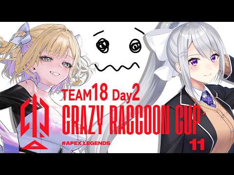 【APEX】CRカップDay2スクリム w/胡桃のあ , 1tappy , Lykq【にじさんじ / 樋口楓】