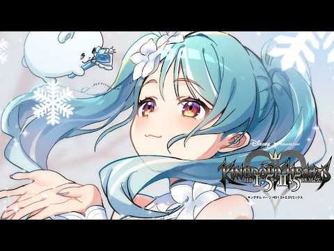 【キングダムハーツHD1.5+2.5】KINGDOM HEARTS II FINAL MIX #1【ぶいすぽ/白波らむね】