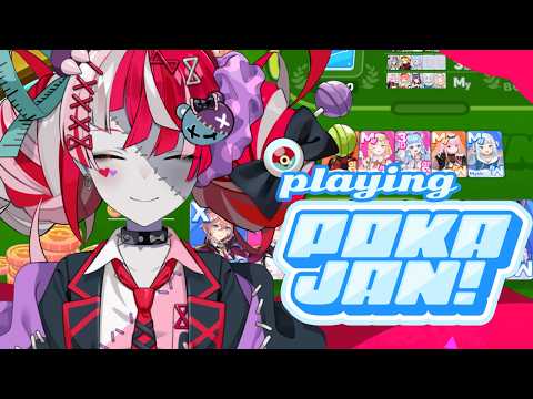 【hololive Dreams】 GOING FOR A HIGHSCORE!! POKAJAN POKAJAN!!!! 【Kureiji Ollie】