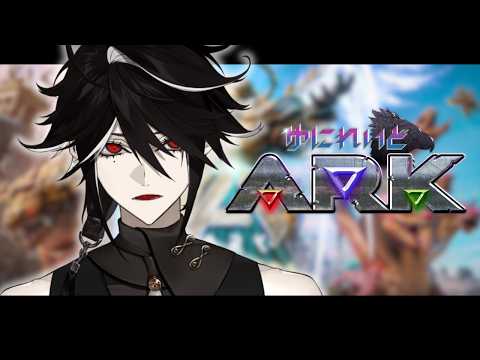 黒花蘭 / Ran Kurobana