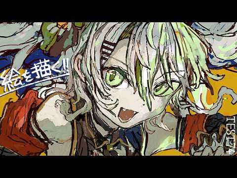 【活動再開目指して】絵を描くよ!!好きな筆致をたくさんつくりたい。ベンチマークテスト配信 第74回【#鴨見カモミ/CAMOMI Camomi】