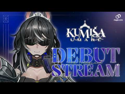 【DEBUT】The Fearless Knight Mare is here! 🛡️⚜️ #AegisLink #KumisaUmare