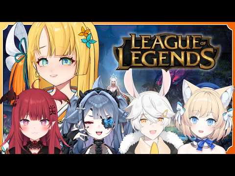 【LoL】 It's Been So Long… Can I Still Support My Friends as a Rusty Support?! || League of Legends