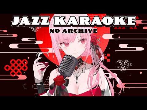 【UNARCHIVED JAZZ KARAOKE】Singing Jazz Classics back in my bar! #calliolive