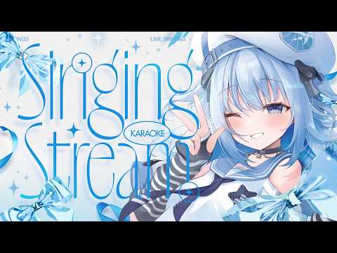 【 #歌枠 】天気が悪い時はチルい曲💙【#かなでる時間 / #そらびん /#波宵かなで】#vtuber #作業bgm #karaoke