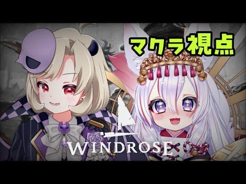 Rui CH.魔昏るい