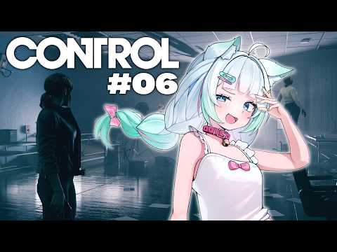 【CONTROL #06】my powers go blast blast blast blast!【Maid Mint Fantôme】