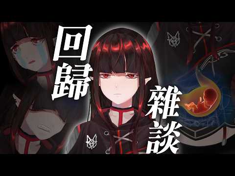 亞洛赫 Anok Ch.