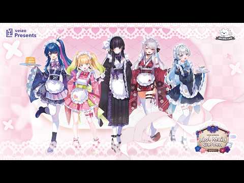 🌸 Collaboration Cafe『 Idol Maid Garden 』July 17th- August 17th, at Arcane Maid Cafe 🌸