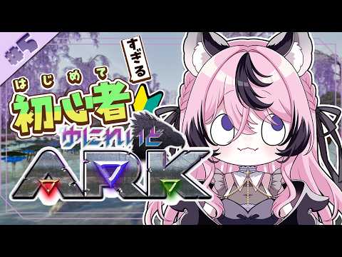 甘成じゅい / Jyui Amanari