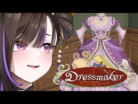 【Dressmaker】 A POPULAR COZY GAME?! I simply MUST craft these dresses!! 👗🧵