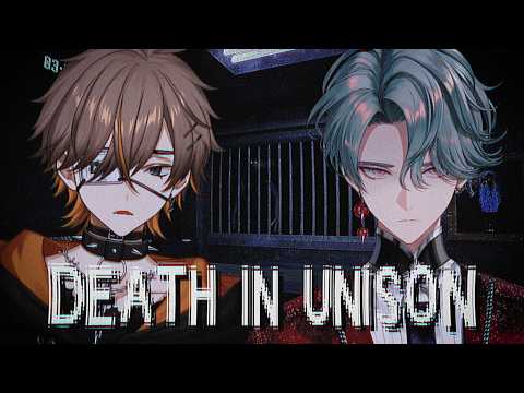 【DEATH IN UNISON】Prison Survival【NIJISANJI EN | Freodore】