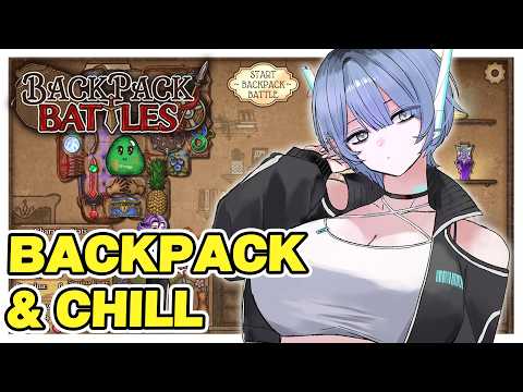 What has changed since the last time I played? 【BACKPACK BATTLES】