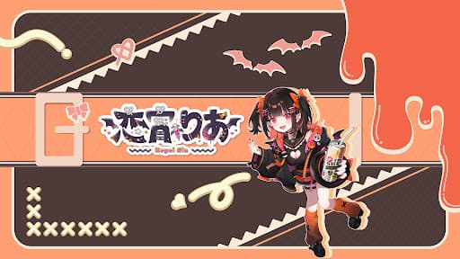 恋宵りあ / Ria Ch. banner